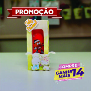 Arquivo Digital Porta MM